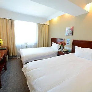 Greentree Henan Luoyang Peony Square Business 洛阳
